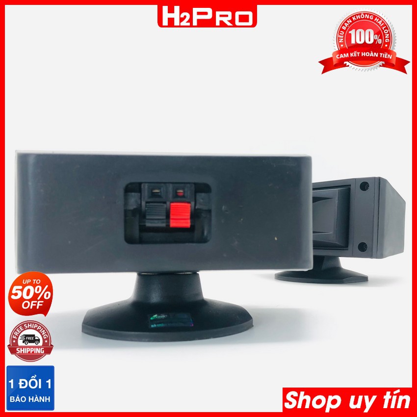 Đôi Loa Treble Rời, Loa Siêu Tép T20 200W Chính Hãng (2 Chiếc), Tiếng Treble Sáng, Nghe Hay,H2Pro Hàn Sẵn Tụ-H2Pro Tech