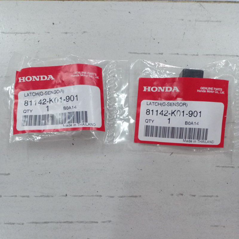 Chốt giữ Nắp cốp Honda Sh việt nam 2013-2020