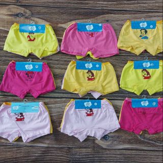 Quần chip bg 1- 5t set 2 cái .