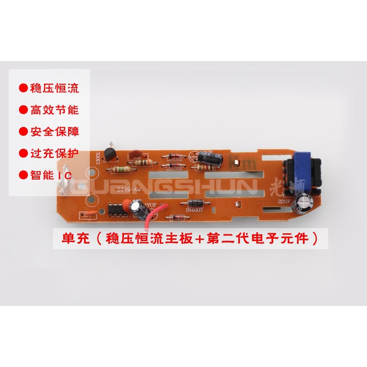 Sạc pin Lion đa năng 220v