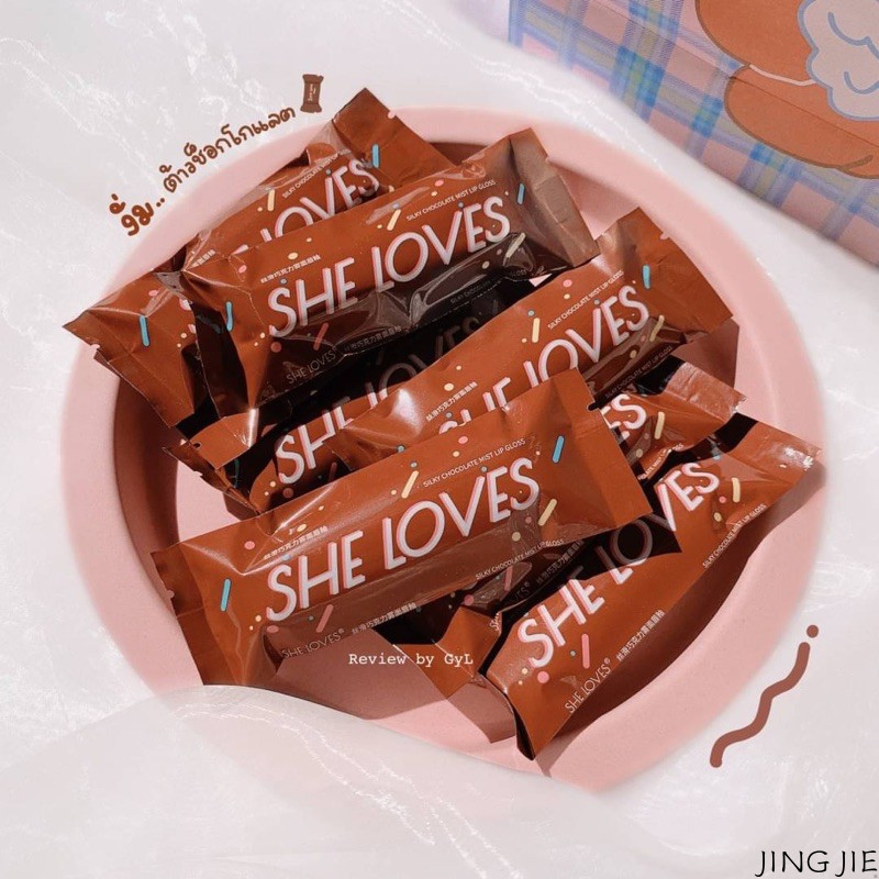 [Hàng Mới] Son môi She Loves mềm mịn và mịn thiết kế hình sô cô la lâu trôi | BigBuy360 - bigbuy360.vn