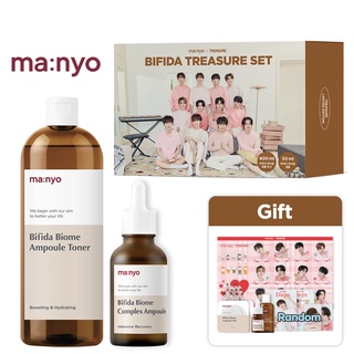MANYO FACTORY Bifida TREASURE Set