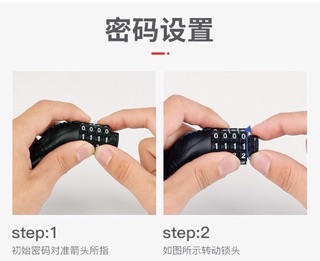 Khoá số dùng cho xe đạp xe máy