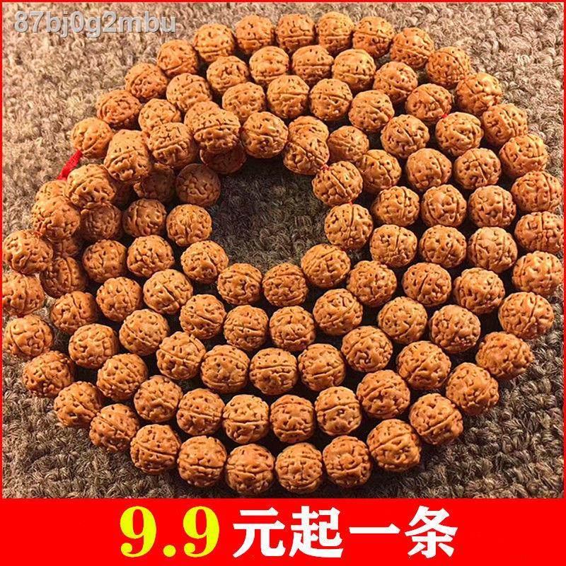 Tự nhiên Nepal Năm hoặc Sáu cánh hoa Kim Cương Bồ Đề Nhỏ Hạt Giống Nguyên Thịt Nở 108 Vòng Chuỗi Tay Nam Nữ