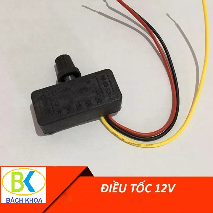 Điều tốc 12V 5A dùng để điều chỉnh tốc độ bơm mini đơn