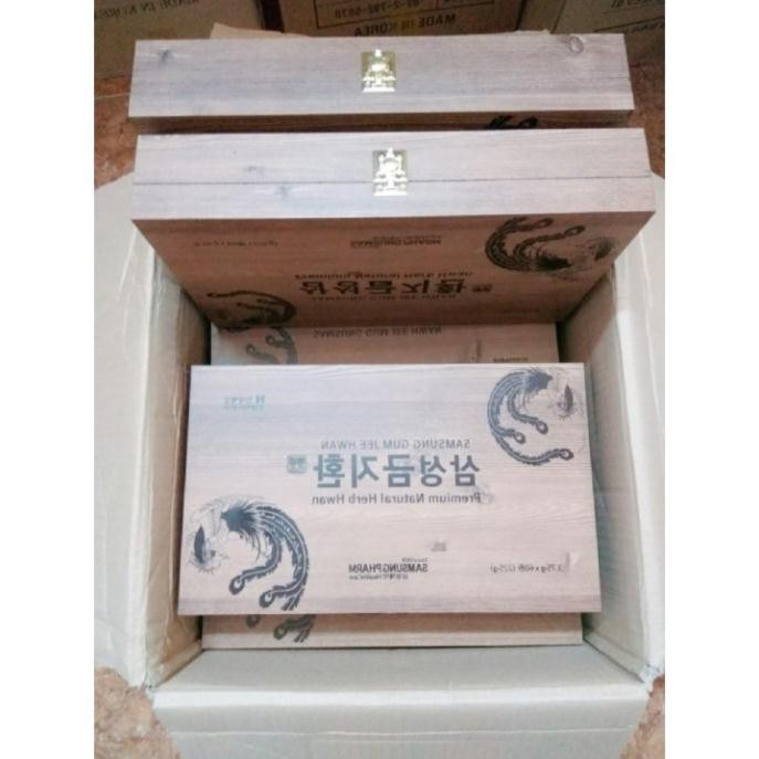 (Combo 2 hộp) An Cung Ngưu Hoàng Hộp Gỗ 60 Viên Nội Địa Hàn Quốc