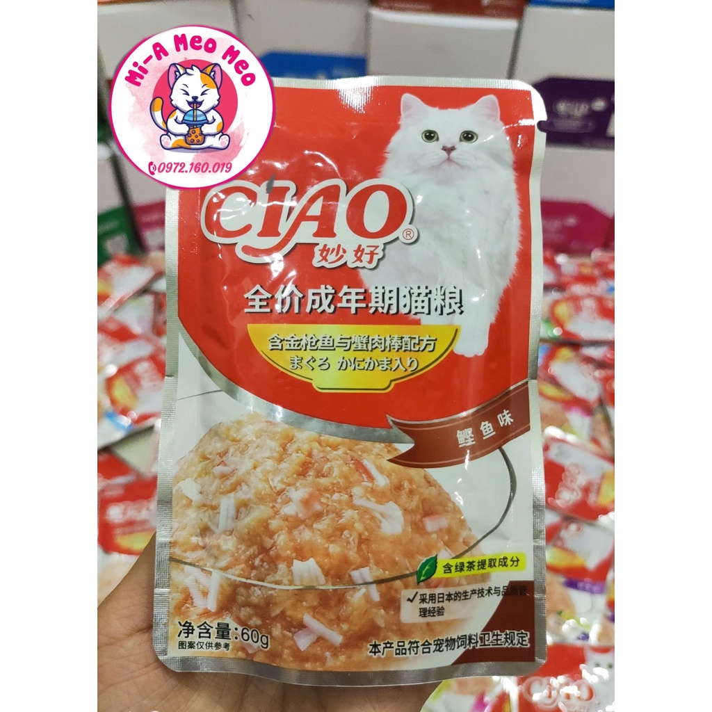Pate CiAo Gói 60g Cho Mèo