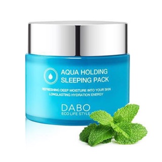 Mặt nạ ngủ dabo aqua holding sleeping pack
