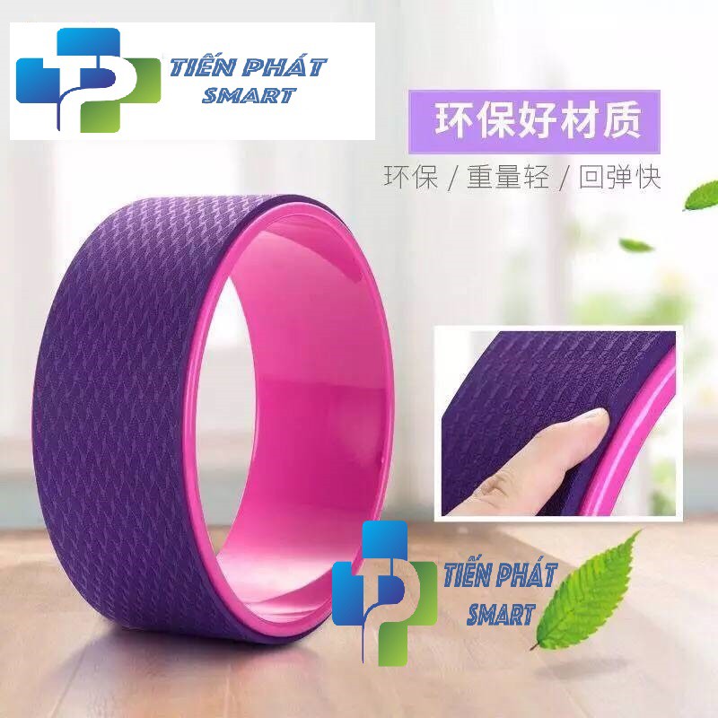 [FREE SHIP]Tvòng yoga cao cấp màu hồng (tặng sách hướng dẫn)