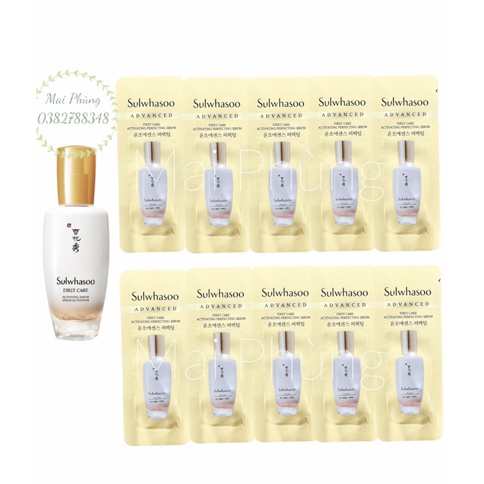 Gói tinh chất khởi động Sulwhasoo First care