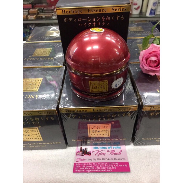 Kem dưỡng Body nhân sâm Guoyao Nhật Bản | BigBuy360 - bigbuy360.vn