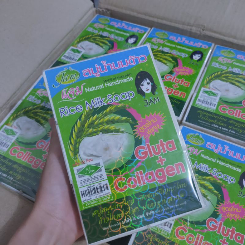 ( Lốc 12 Bánh) Xà Phòng Cám Gạo Thái Lan JAM RICE MILK SOAP 65gr