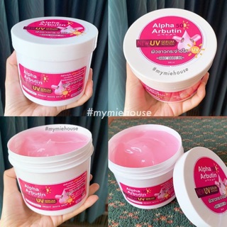KEM DƯỠNG TRẮNG DA BODY ALPHA UV HŨ 500ML