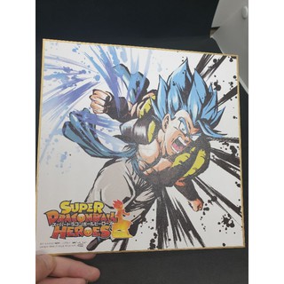 tranh dragon ball