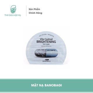 MẶT NẠ DƯỠNG TRẮNG SIÊU TỐC BNBG INTENSIVE WHITEING (MÀU BẠC)