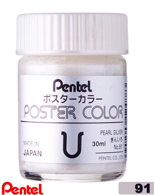 Màu nhũ Pentel Poster Color, Màu nhũ CAO CẤP (Chính hãng)