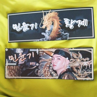 Slogan in hình August D - Min Yoongi