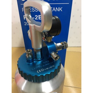 Nồi trộn sơn Prona RC-2E