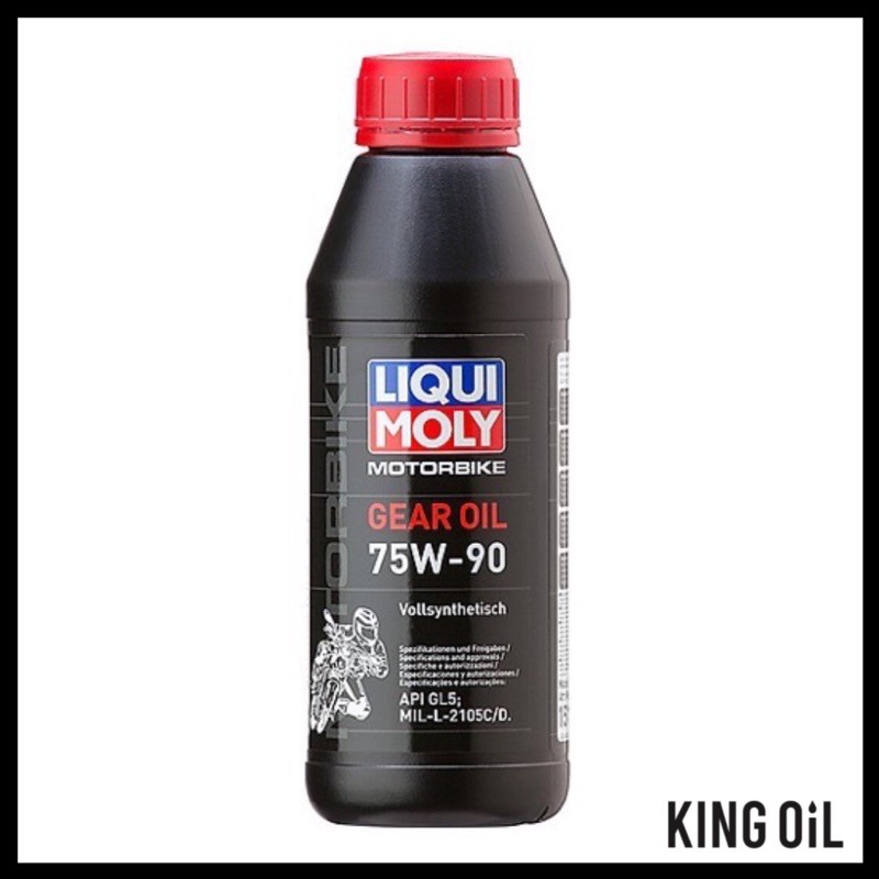 Nhớt Hộp Số Liqui moly 75w90
