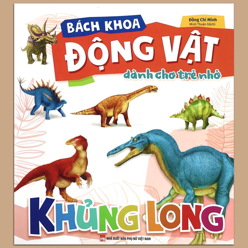 Sách - Combo Bách Khoa Động Vật Dành Cho Trẻ Nhỏ (4 Cuốn)