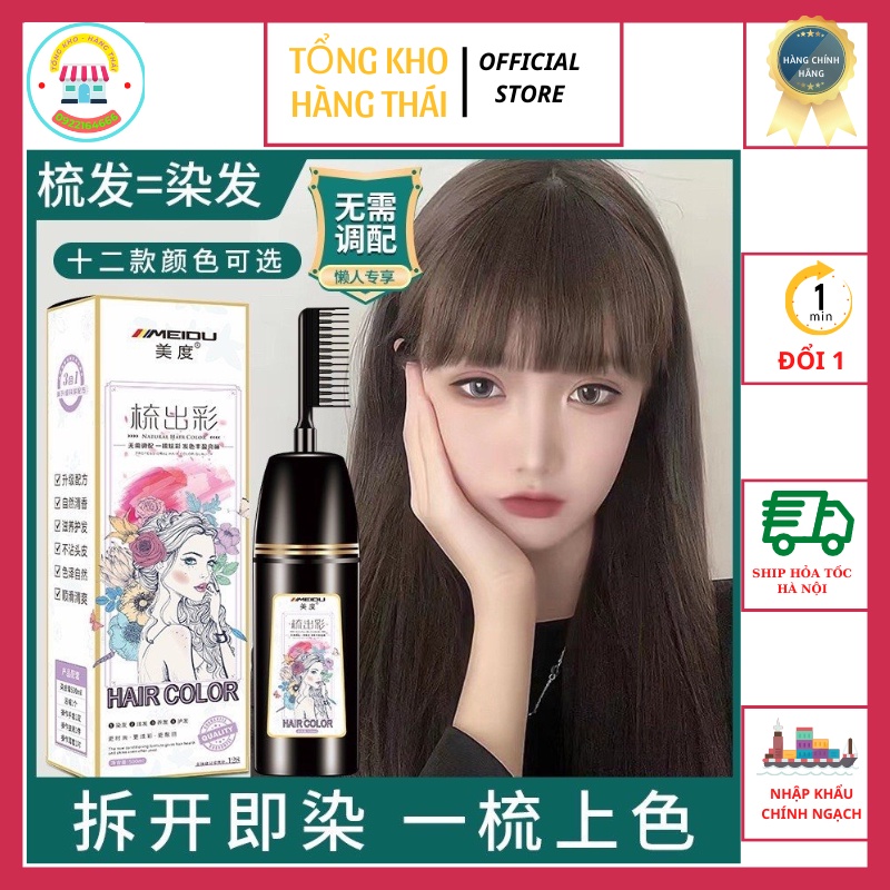 Màu Nhuộm MEIDU Giảm Tóc Bạc, Kích Màu Để Phủ Tóc Bạc Không Gây Kích Ứng Da, Không Dị Ứng (SP41232208)