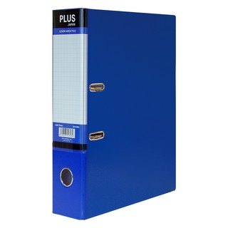 [NOWSHIP] File Còng Bật Plus 7cm Khổ A4 (File Càng Cua)