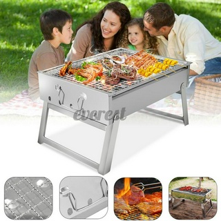 Outdoor Portable Folding Stainless Steel Barbecue Grill BBQ Picnic Camping new