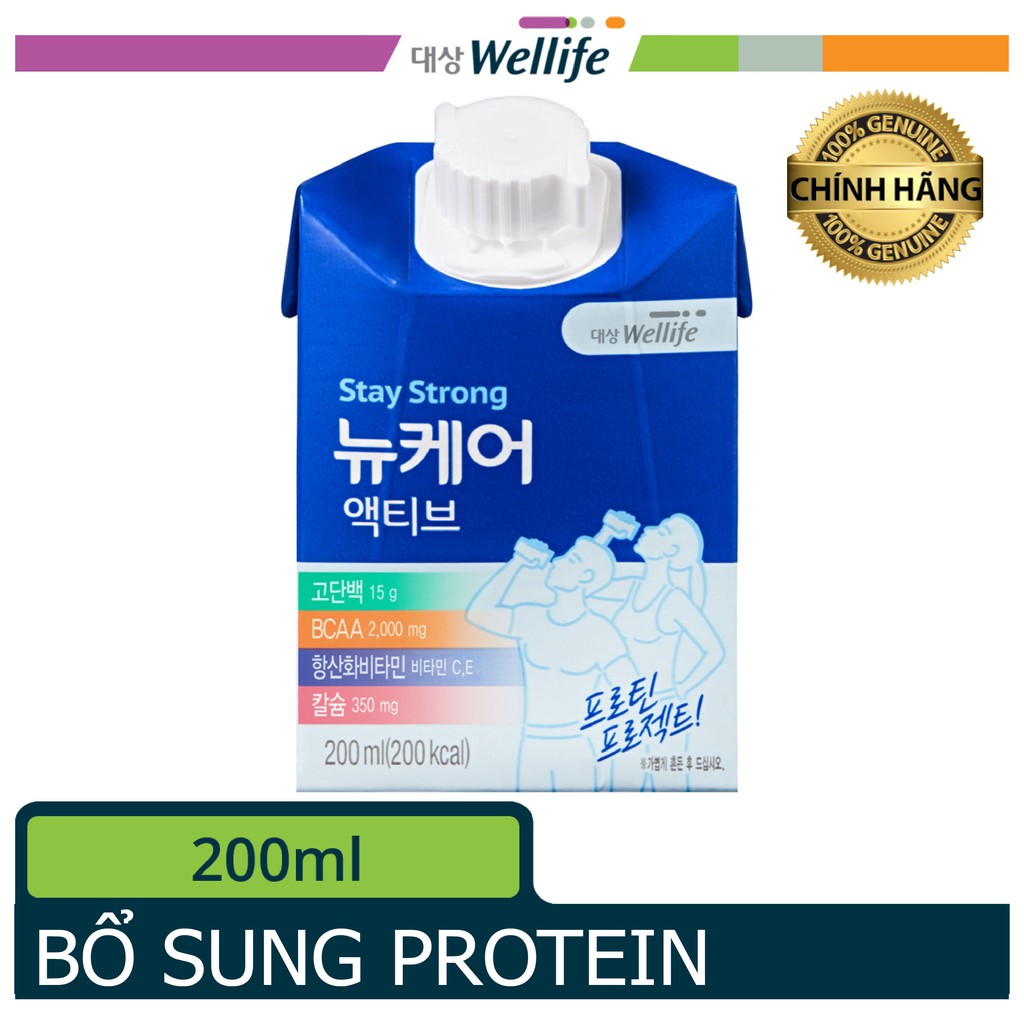 Sữa dinh dưỡng Nucare bổ sung protein DAESANG WELLIFE Nucare active 200ml