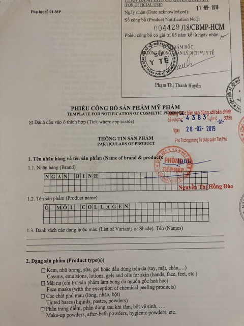 (Combo 2 lọ) ủ dưỡng hồng môi,ủ môi collagen ngân bình chính hãng | BigBuy360 - bigbuy360.vn