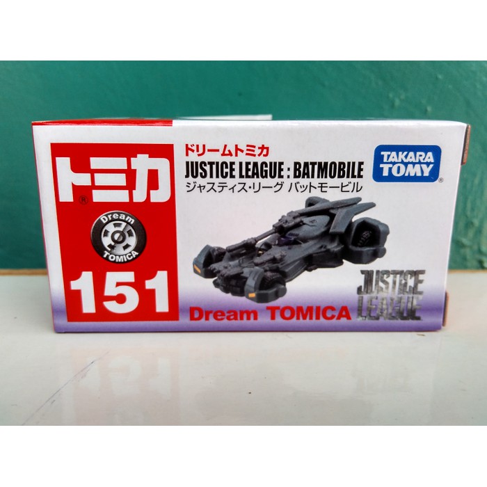 Mô hình xe đồ chơi Tomica Dream Justice League Batmobile No. 151