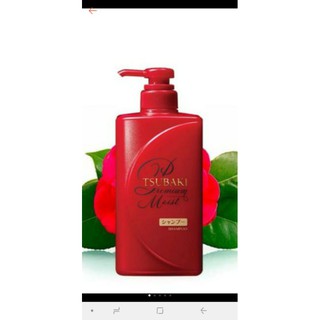 Dầu Gội Dưỡng Tóc Bóng Mượt Tsubaki Premium Moist Shampoo 490ml
