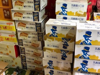 Bánh sữa chua Mini Pocket ( thùng 2 kg)