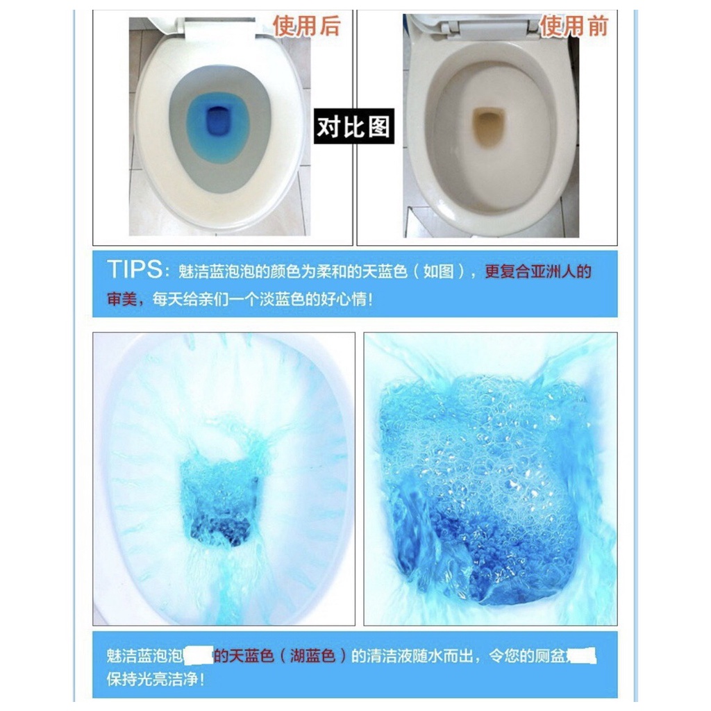 Lọ Thả Bồn Cầu Hình Con Lợn Khử Mùi Hôi Diệt Vi Khuẩn Gấp 40 Lần Viên Thả Thông Thường
