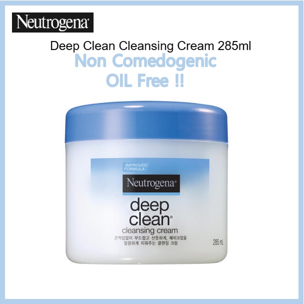 [NEUTROGENA] Sản Phẩm Làm Sạch Sâu Dầu / Kem Dưỡng Da