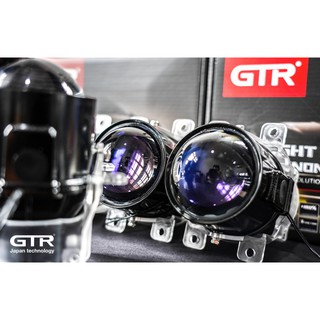 Chính hãng bi gầm GTR SE, Số lượng có hạn
