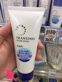 sữa rửa mặt transino clear wash