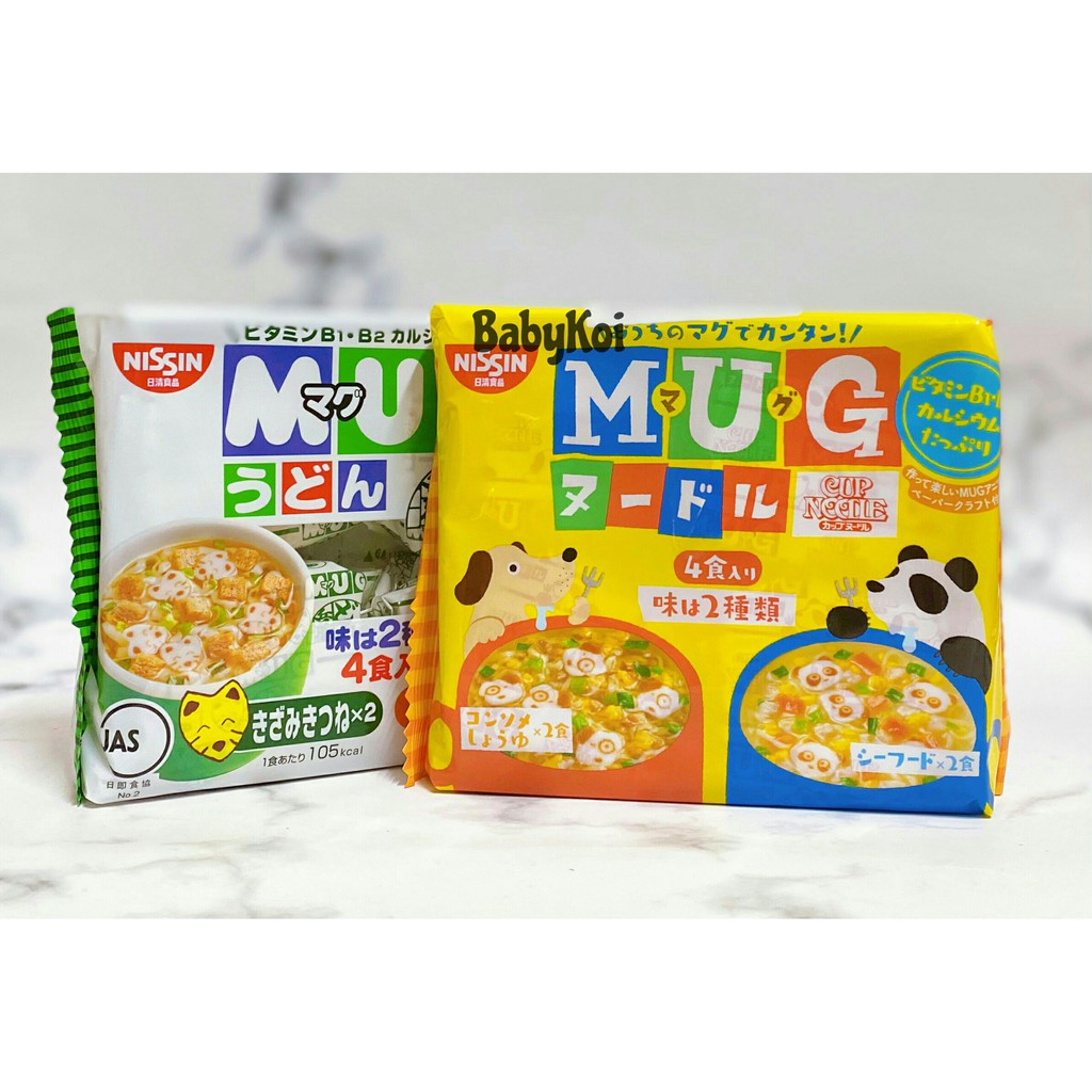 Mỳ mug Nissin Nhật Bản vàng và xanh - thùng 12 gói 90g date 19/7/22