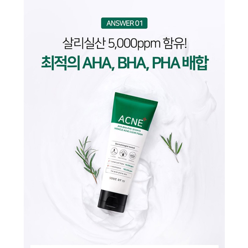 [Mã FMCGMALL - 8% đơn 250K] Sữa Rửa Mặt Some By Mi AHA.BHA.PHA 30 Days Miracle ACNE Clear Foam 100ml