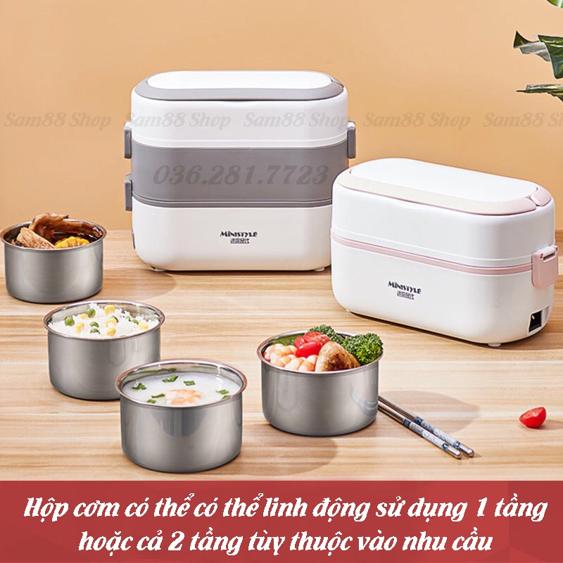 Hộp Cơm Điện Văn Phòng - Hộp Cơm Cắm Điện Giữ Nhiệt Công Suất 250W - BH 6 Tháng | BigBuy360 - bigbuy360.vn