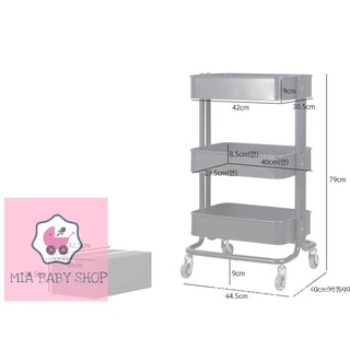 KỆ ĐA NĂNG 3 TẦNG IKEA ( CÓ BÁNH XE)