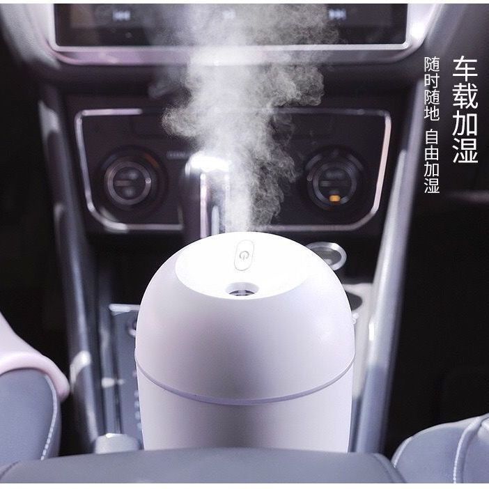 The Most Adorable Online Skin Moisturizing Small Night Light Essential Oil Lamp Sprayer Water Oxygen Machine Bacon, xiang ji Humidifier Humidifier Ultrasonic Aroma Diffuser Nebulizer Qhsg