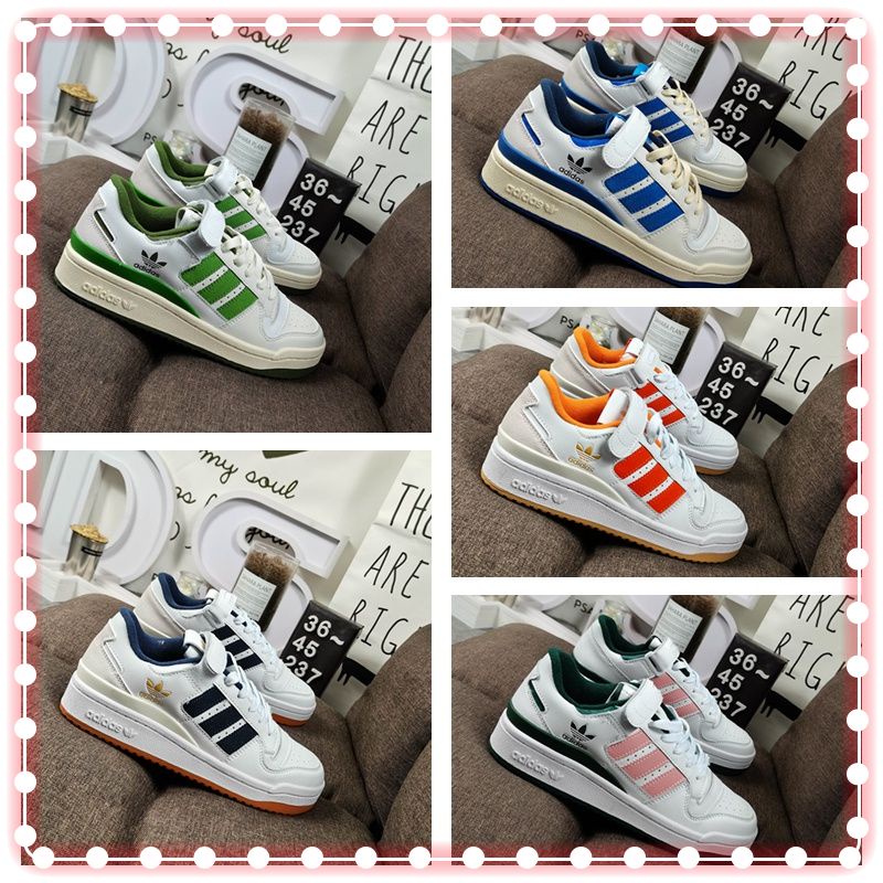 Giày Trượt Patin Thể Thao Adidas Forum 84 Sports Thời Trang