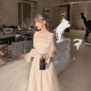 NEW Đầm Maxi Dài Tay Thời Trang Mùa Hè Cho Bé Gái