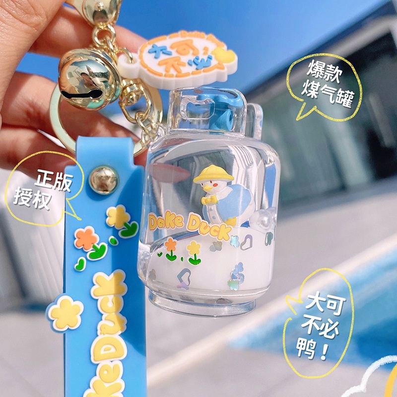 Móc khóa Vịt bình sữa Dake Duck độc đáo quà tặng bạn bè người thân, trang trí, móc túi xách móc balo trang trí - Ráp