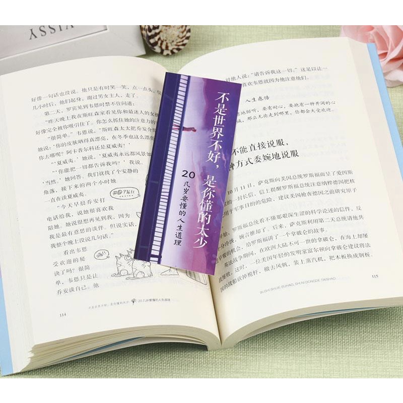 Tập không phải thế giới xấu mà là bạn biết quá ít