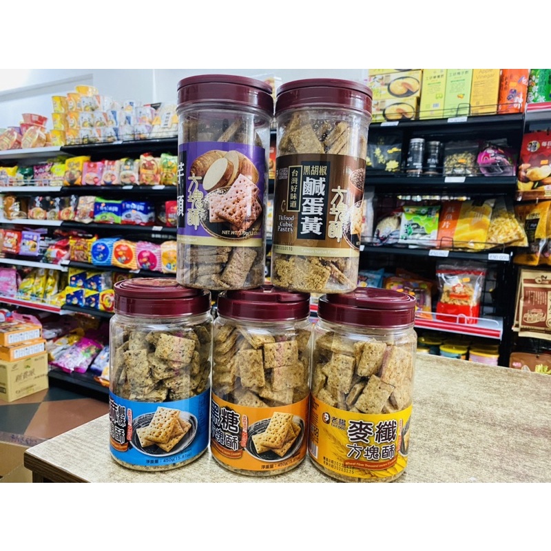 BÁNH QUY TRỨNG MUỐI GIÒN XỐP TK.FOOD ĐÀI LOAN