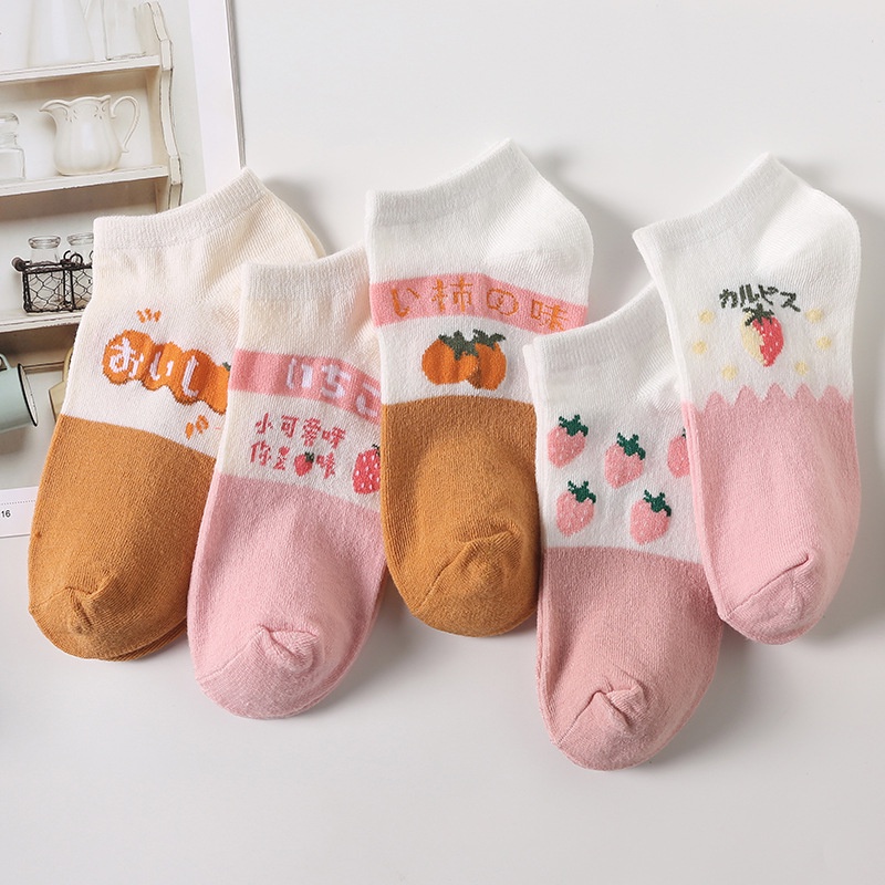Set 5 Đôi Vớ Cotton In Hình Trái Cây / Động Vật Dễ Thương Cho Nữ