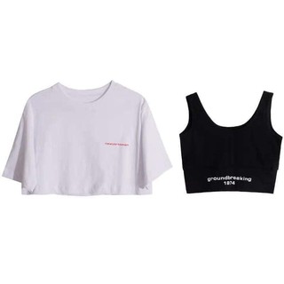 SÉT ÁO CROPTOP TRẮNG KÈM BRA ĐEN