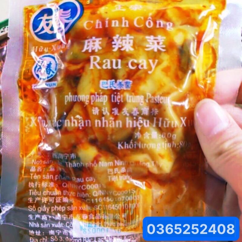 Củ Cải Muối Cay Giòn Gói 70gram Trung Quốc Combo 5-10 gói, Củ Cay Khô Rang, Củ Cay Muối