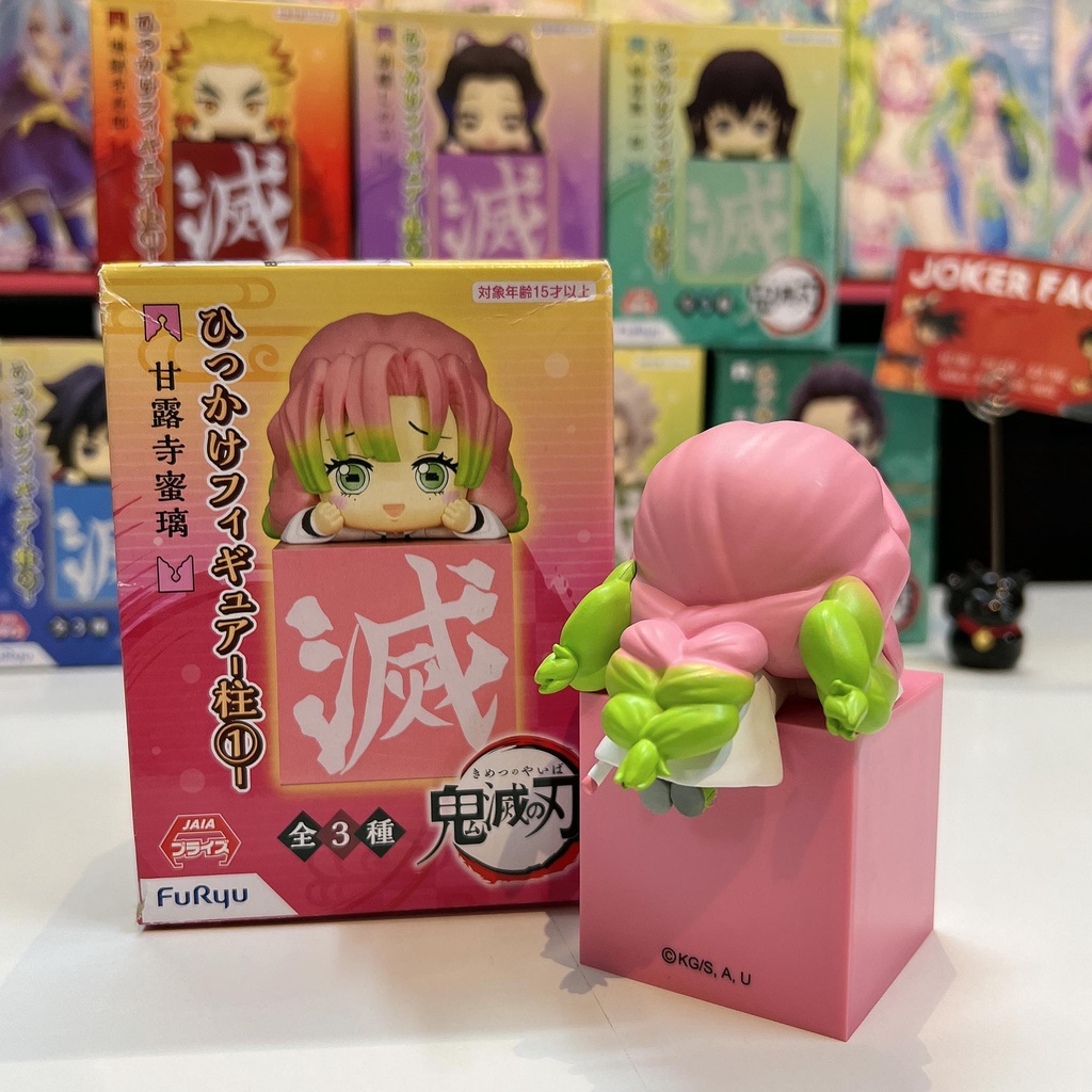 MÔ HÌNH MITSURI KANROJI HIKKAKE - KIMETSU NO YAIBA